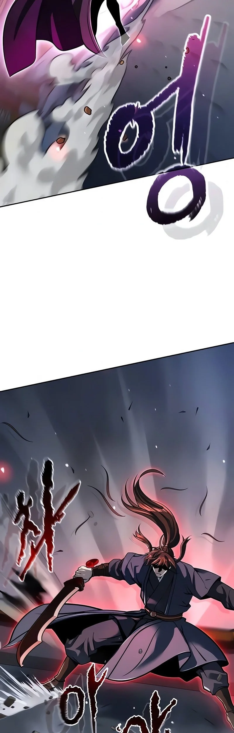 Chronicles of the Demon Faction Chapter 168 - halaman 83