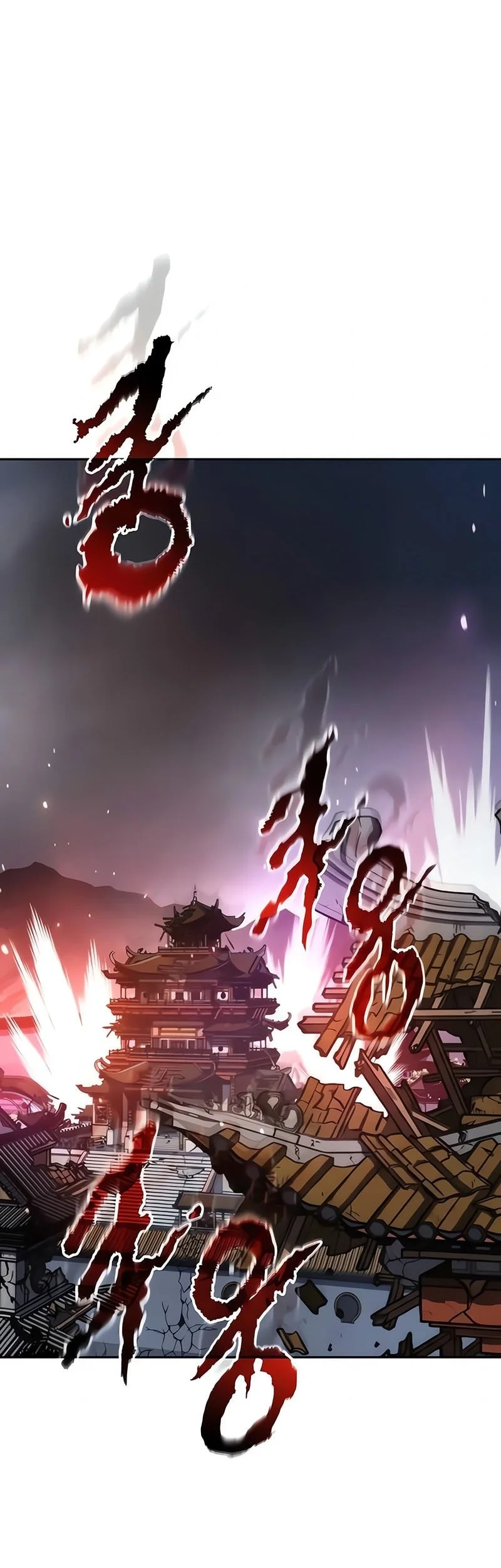 Chronicles of the Demon Faction Chapter 169 - halaman 73