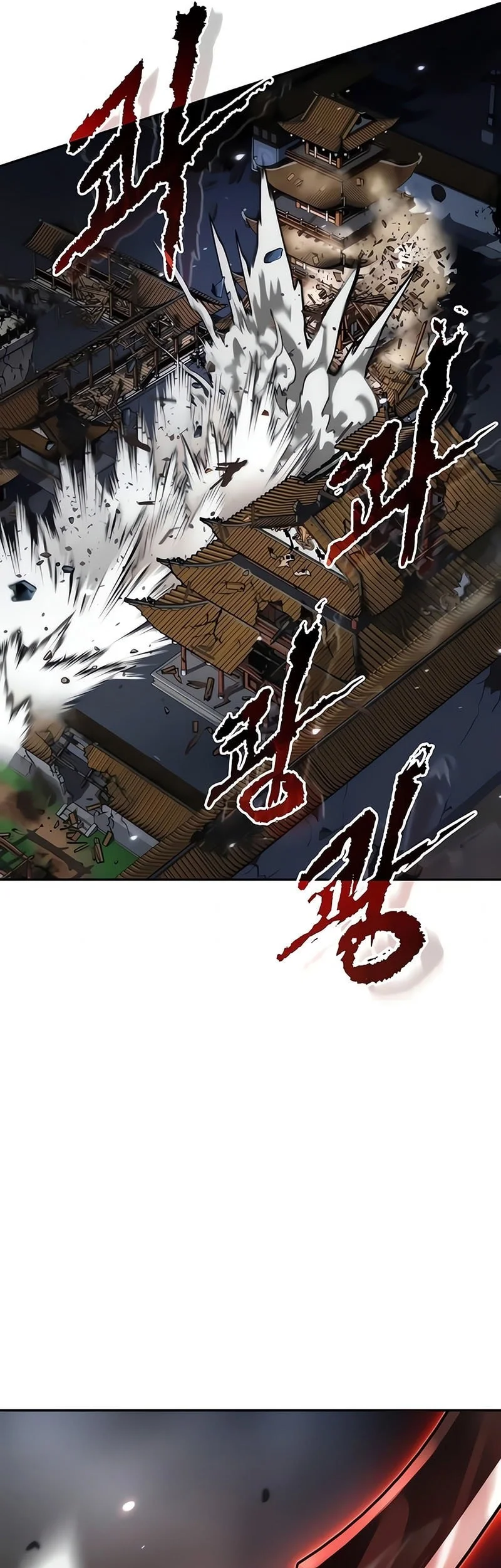 Chronicles of the Demon Faction Chapter 169 - halaman 78
