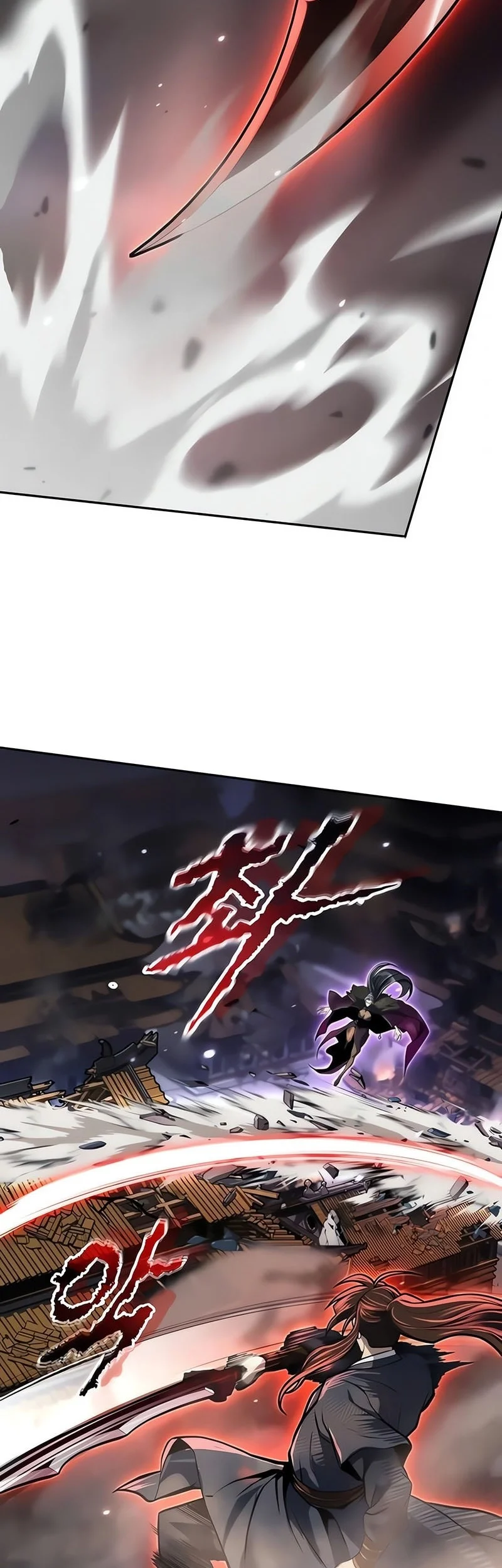 Chronicles of the Demon Faction Chapter 169 - halaman 79