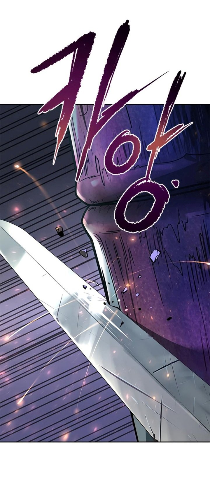 Chronicles of the Demon Faction Chapter 17 - halaman 37