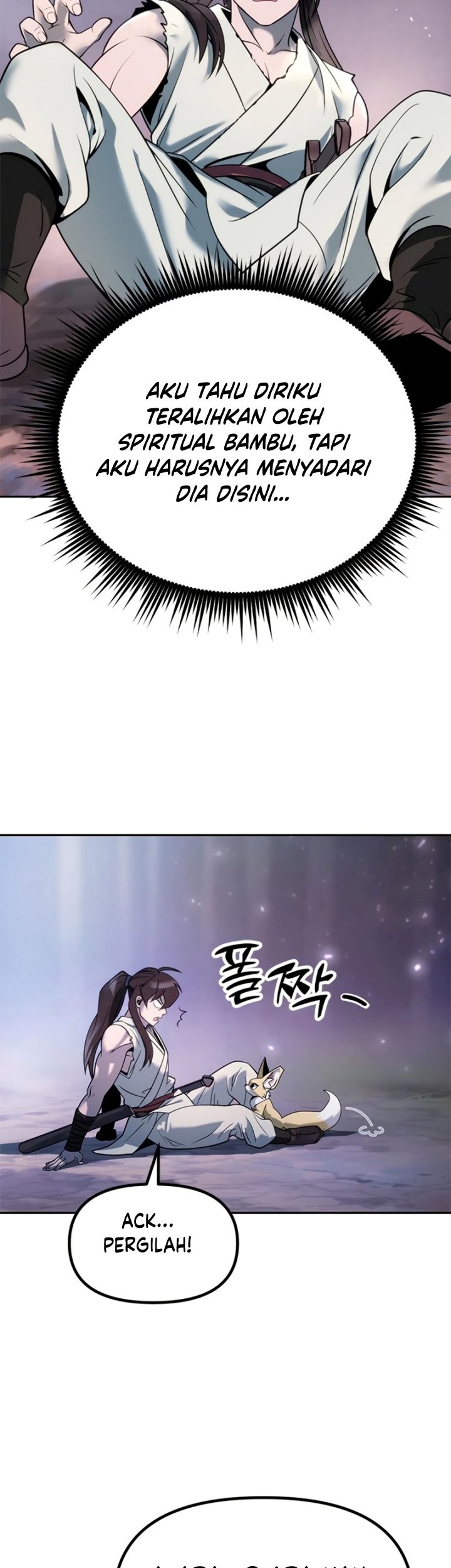 Chronicles of the Demon Faction Chapter 17 - halaman 54