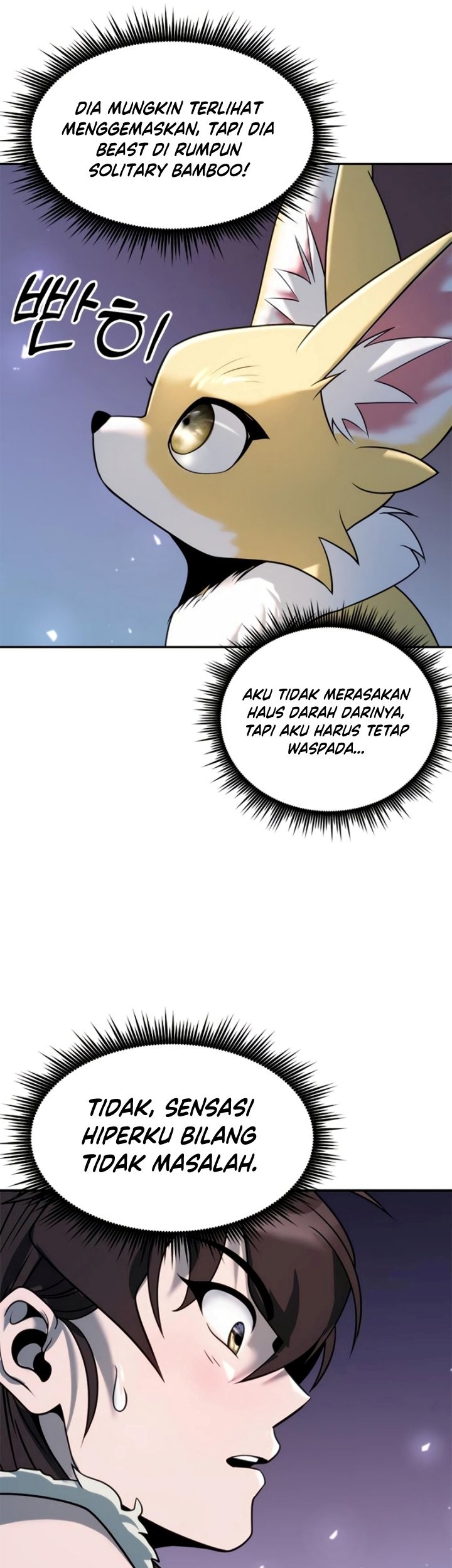 Chronicles of the Demon Faction Chapter 17 - halaman 56