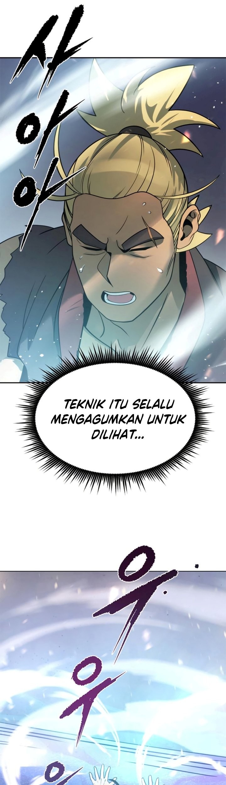 Chronicles of the Demon Faction Chapter 17 - halaman 74