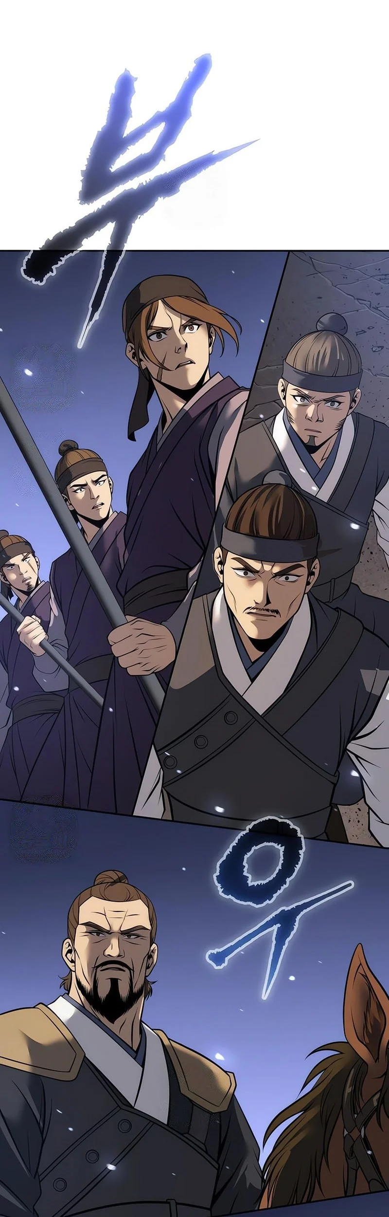 Chronicles of the Demon Faction Chapter 170 - halaman 101
