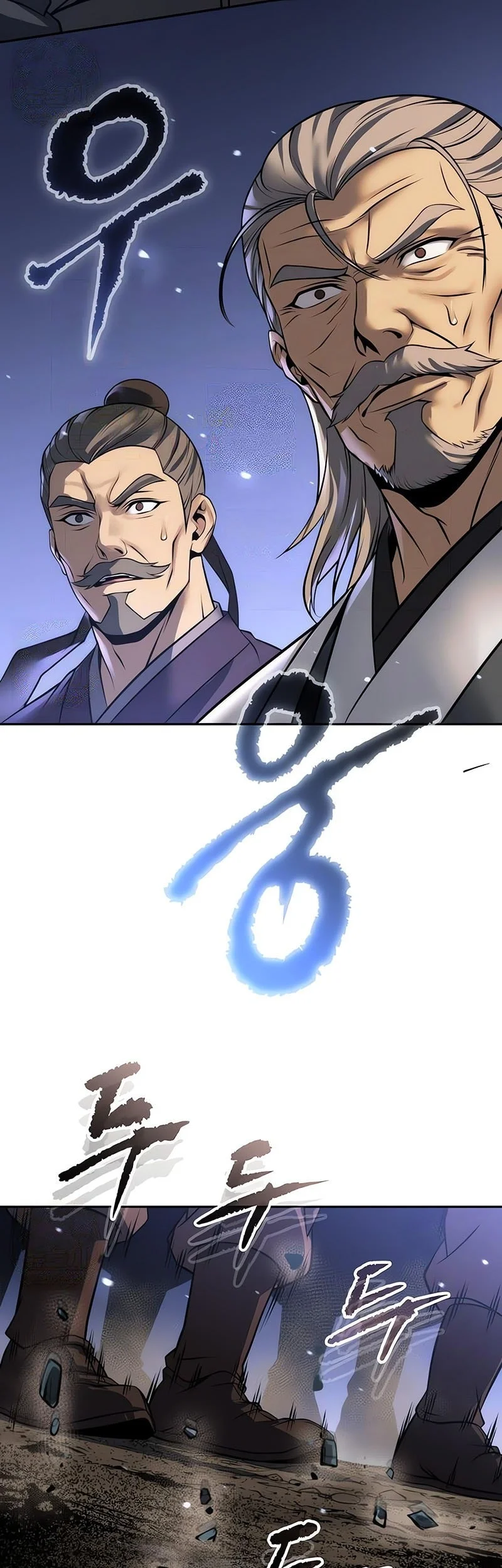 Chronicles of the Demon Faction Chapter 170 - halaman 102
