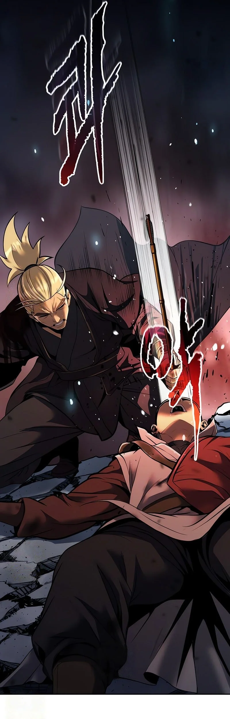 Chronicles of the Demon Faction Chapter 170 - halaman 27