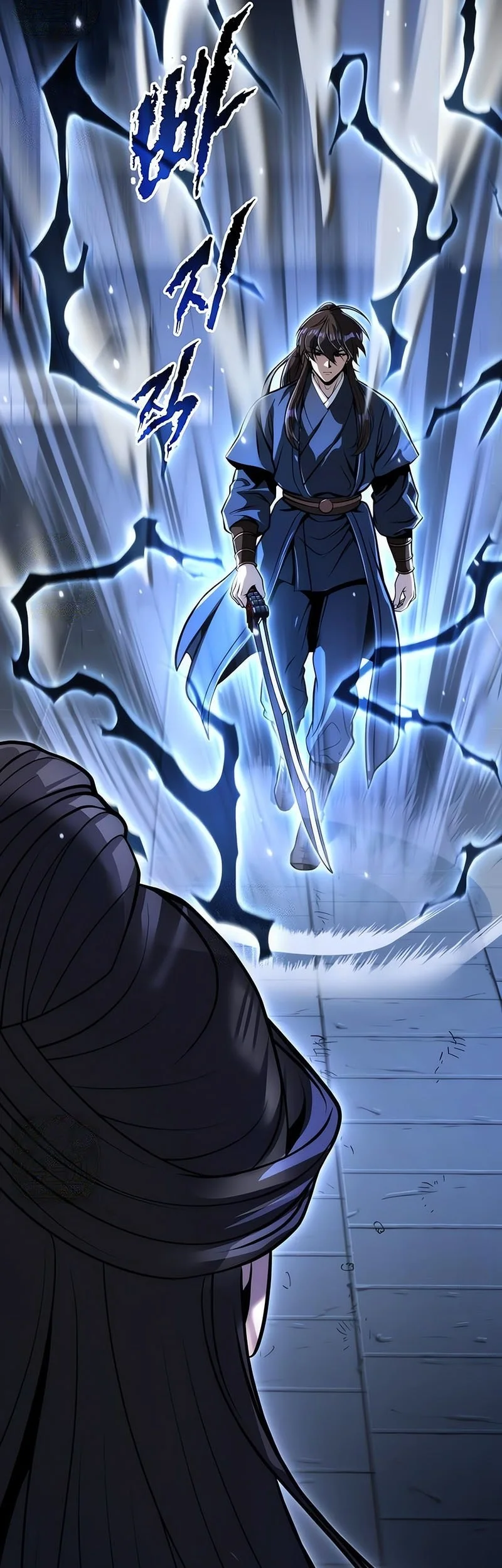 Chronicles of the Demon Faction Chapter 170 - halaman 33