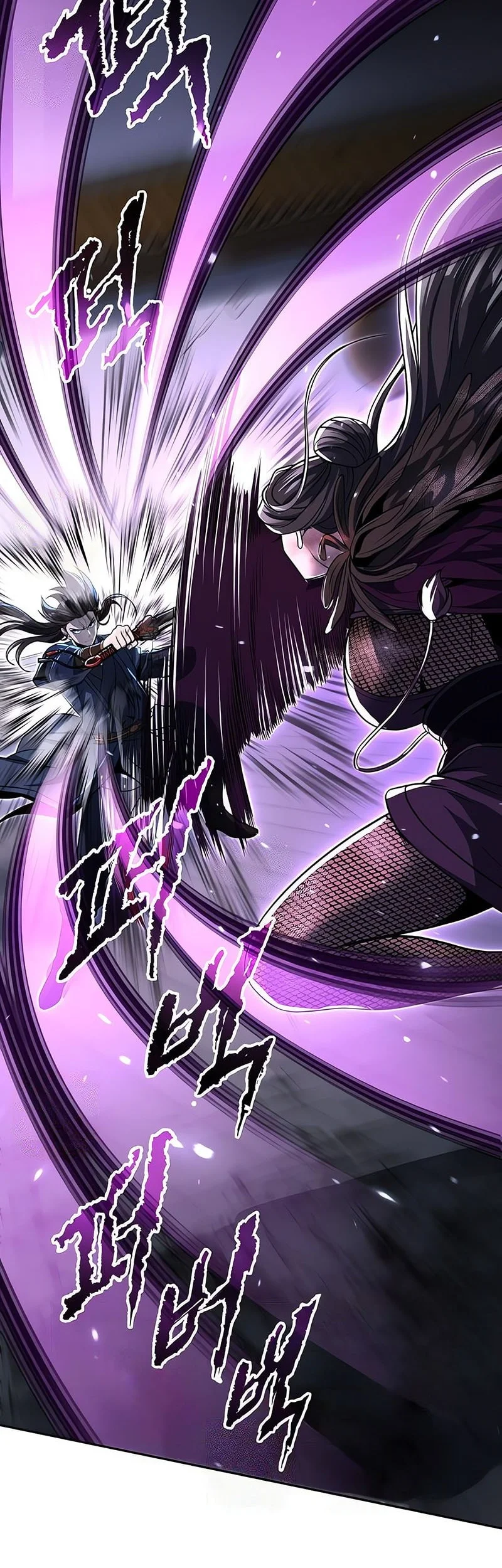 Chronicles of the Demon Faction Chapter 170 - halaman 44