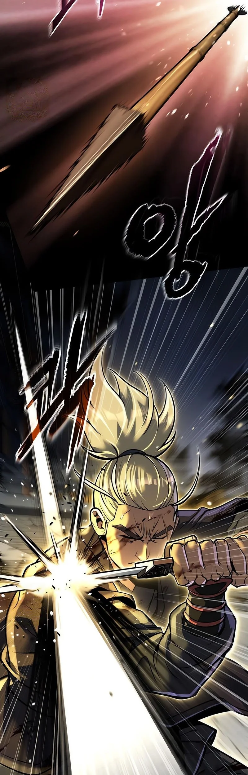 Chronicles of the Demon Faction Chapter 170 - halaman 7