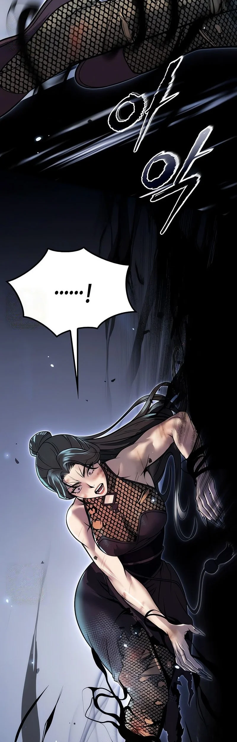 Chronicles of the Demon Faction Chapter 170 - halaman 71