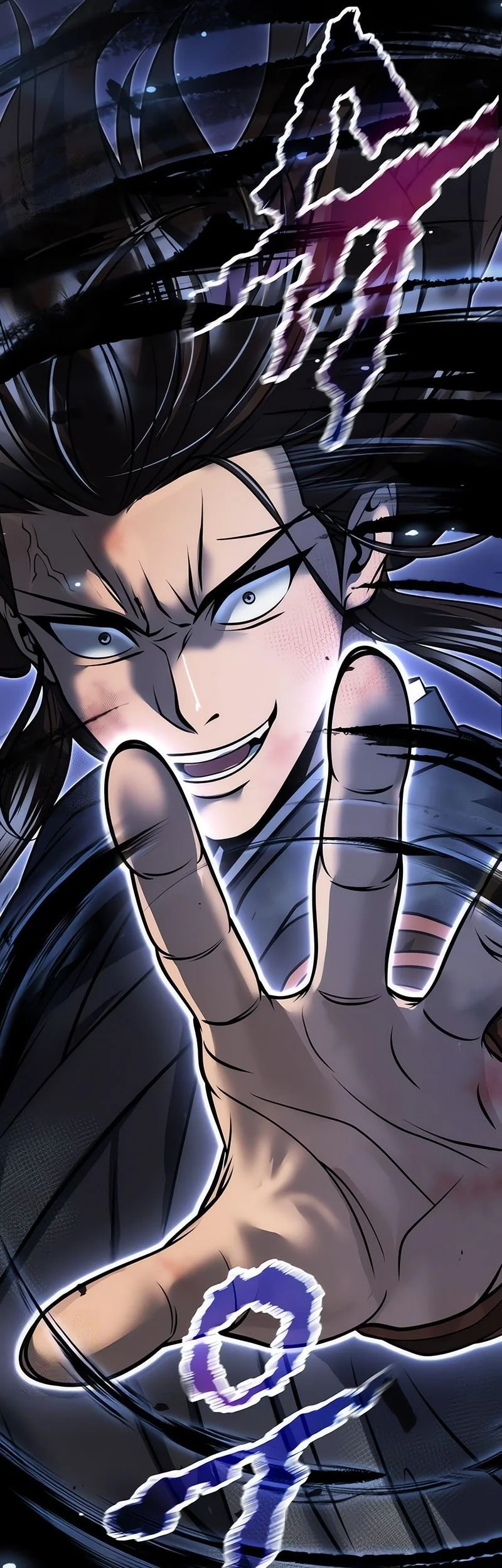 Chronicles of the Demon Faction Chapter 170 - halaman 74