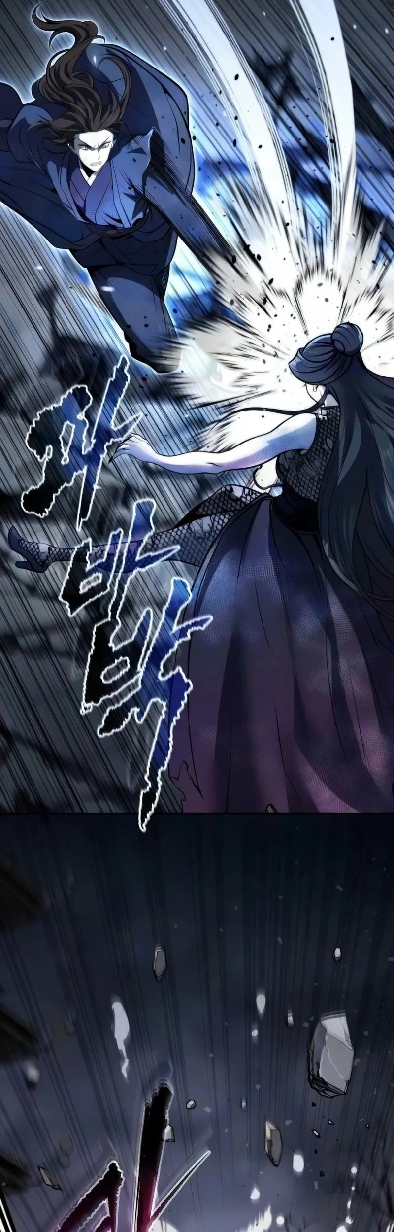 Chronicles of the Demon Faction Chapter 171 - halaman 39