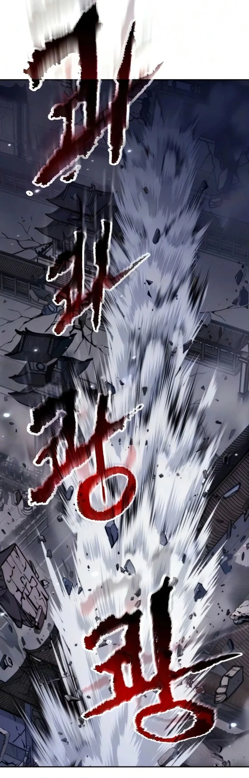 Chronicles of the Demon Faction Chapter 171 - halaman 50