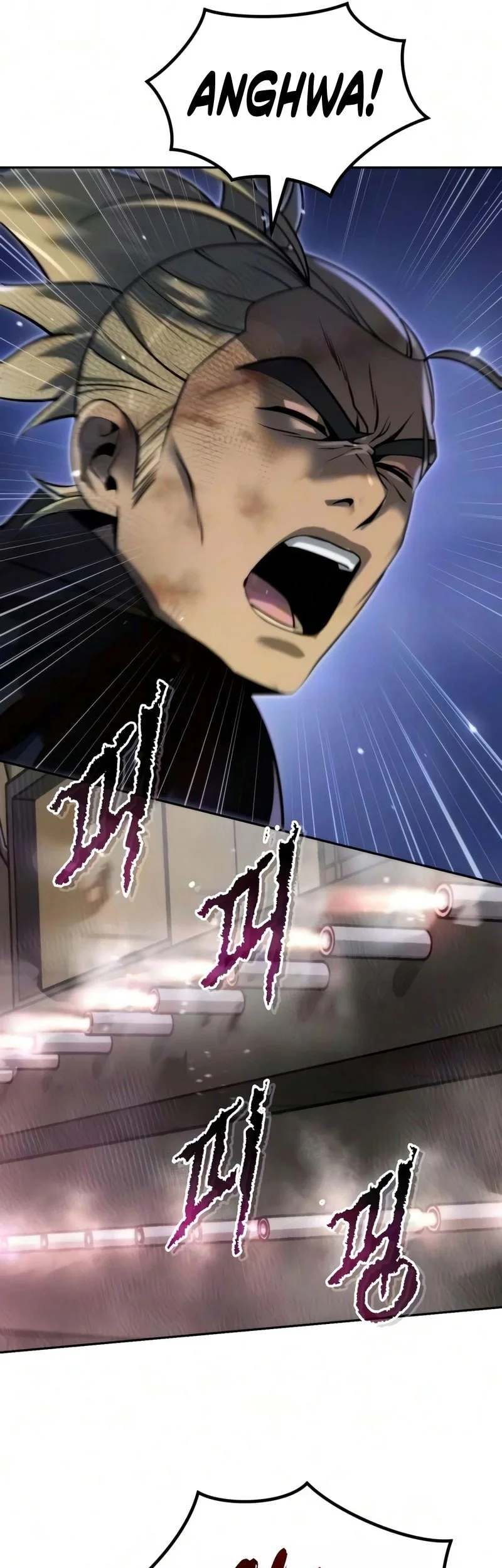 Chronicles of the Demon Faction Chapter 171 - halaman 78