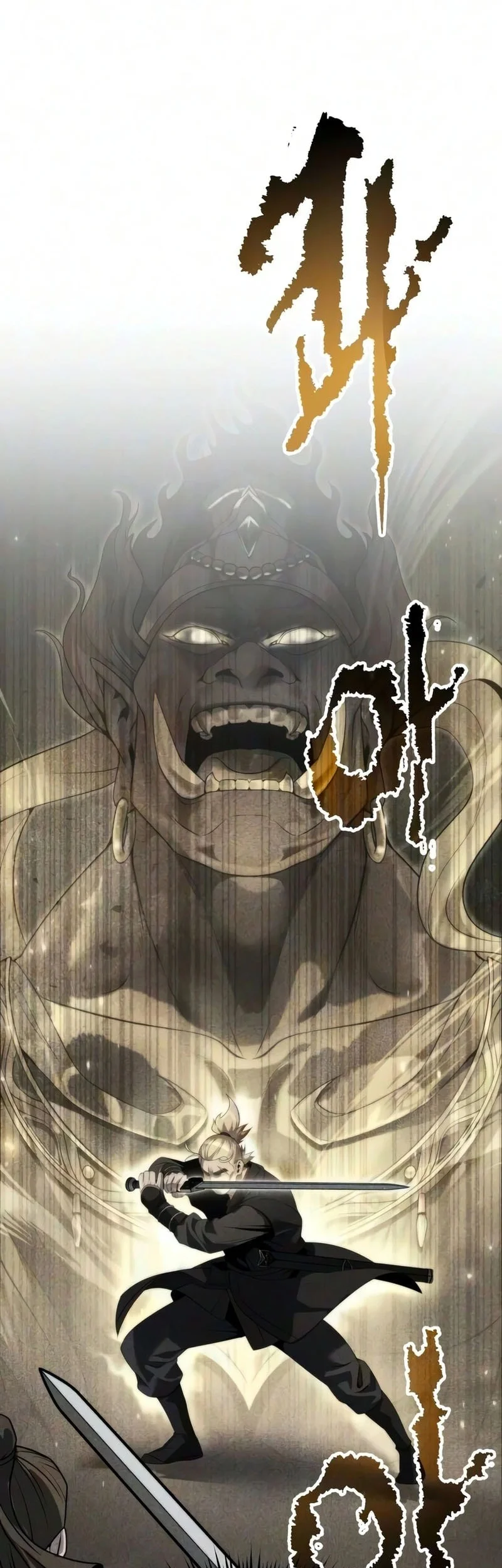 Chronicles of the Demon Faction Chapter 172 - halaman 2