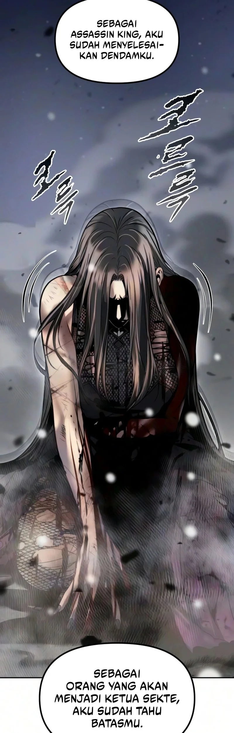 Chronicles of the Demon Faction Chapter 172 - halaman 84