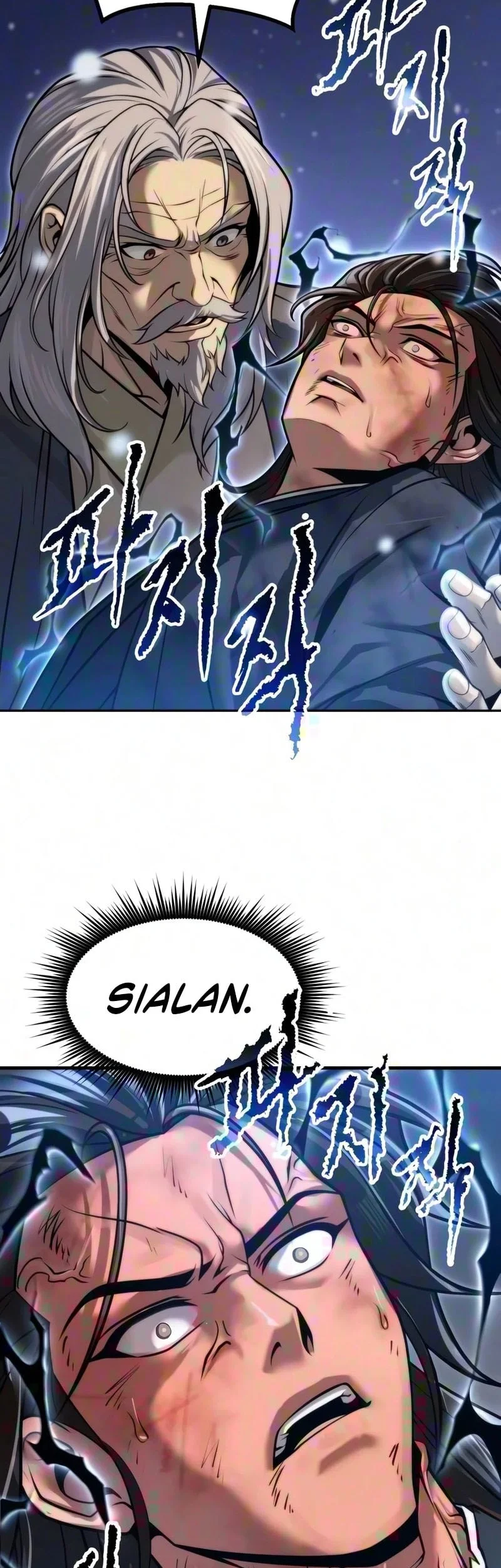 Chronicles of the Demon Faction Chapter 173 - halaman 12