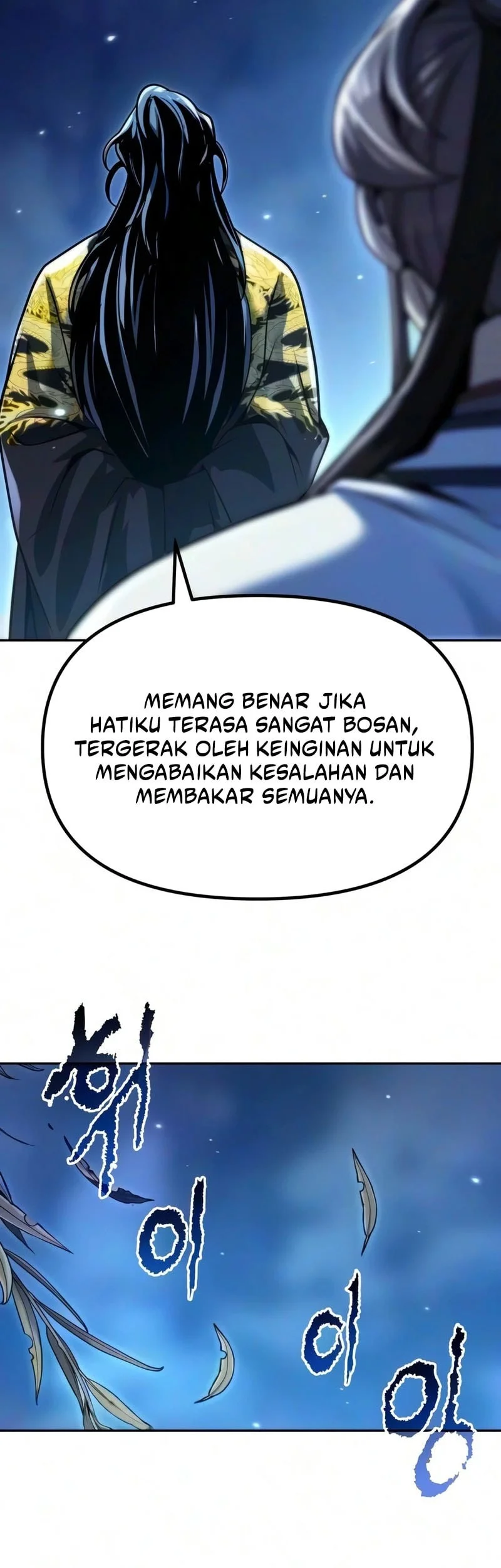 Chronicles of the Demon Faction Chapter 173 - halaman 42