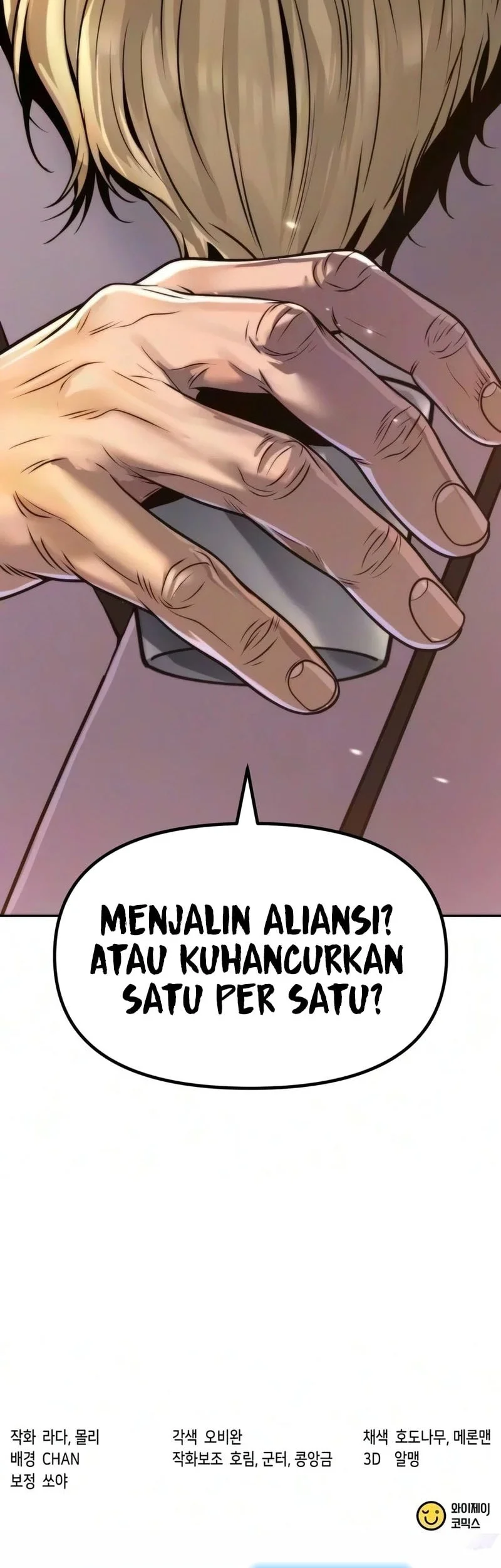 Chronicles of the Demon Faction Chapter 174 - halaman 83