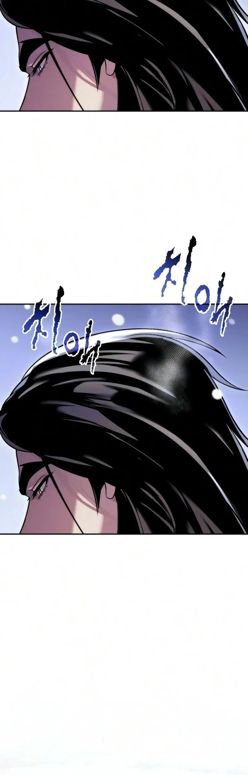 Chronicles of the Demon Faction Chapter 175 - halaman 75
