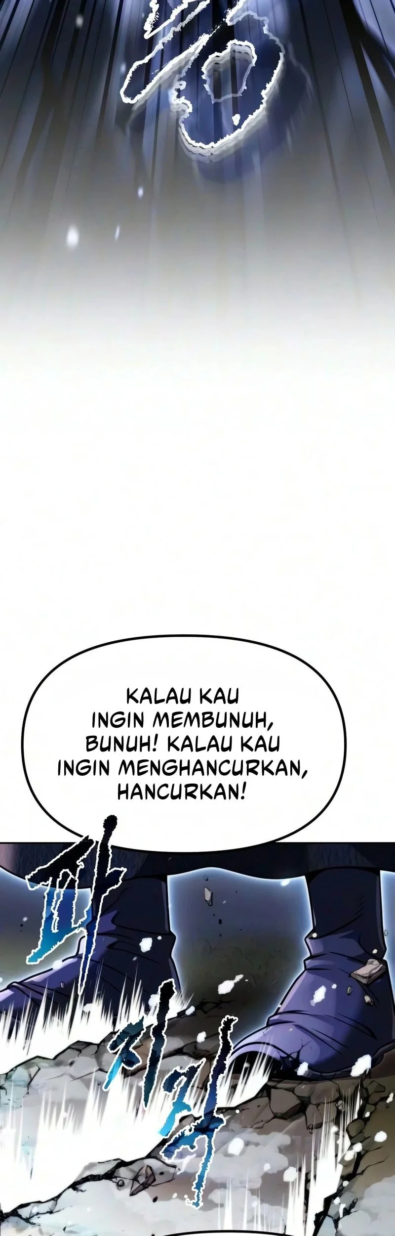 Chronicles of the Demon Faction Chapter 175 - halaman 82