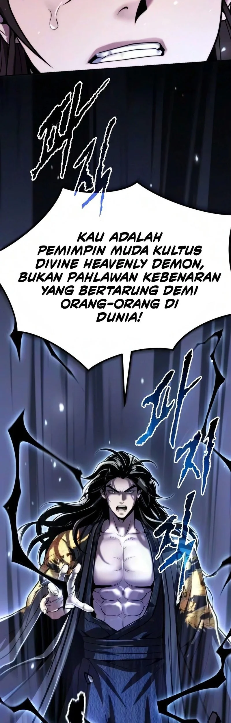 Chronicles of the Demon Faction Chapter 175 - halaman 85
