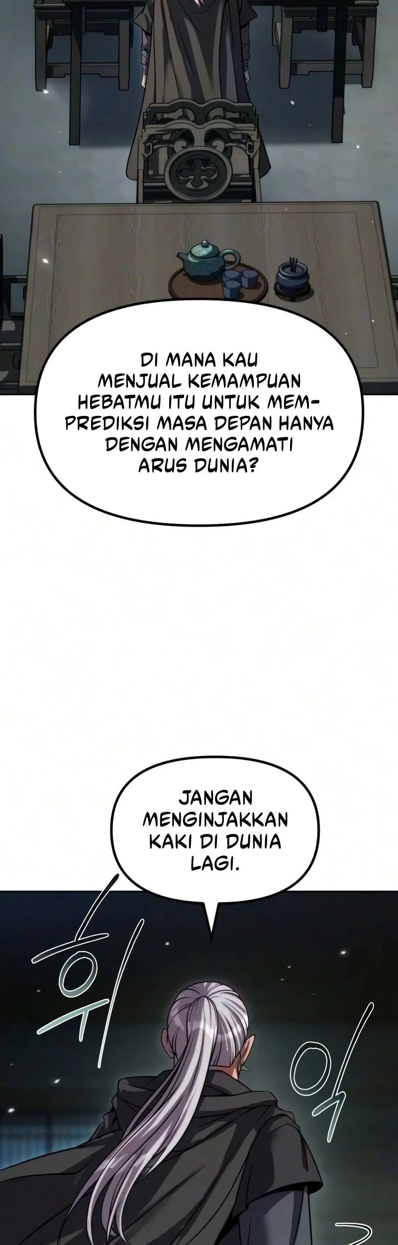 Chronicles of the Demon Faction Chapter 177 - halaman 44