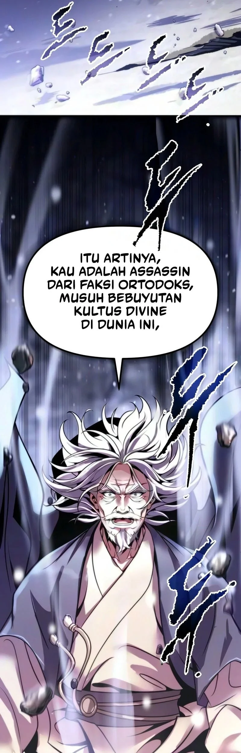Chronicles of the Demon Faction Chapter 177 - halaman 66