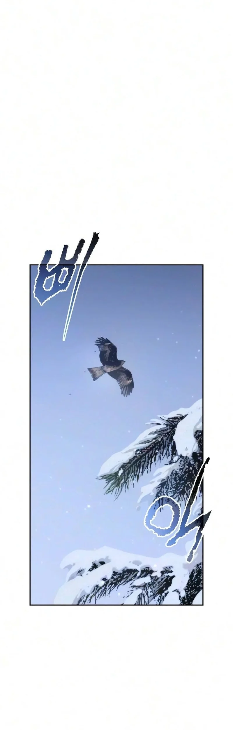 Chronicles of the Demon Faction Chapter 178 - halaman 46