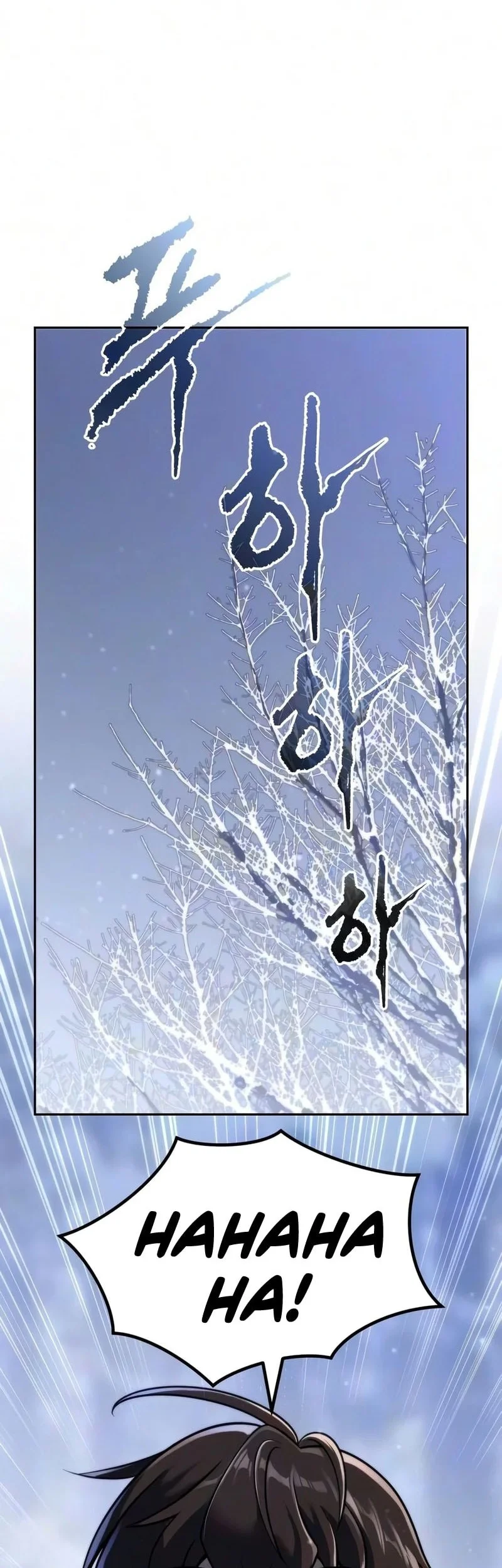 Chronicles of the Demon Faction Chapter 178 - halaman 76