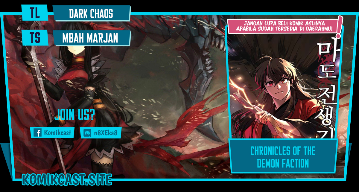 Chronicles of the Demon Faction Chapter 18 - halaman 1