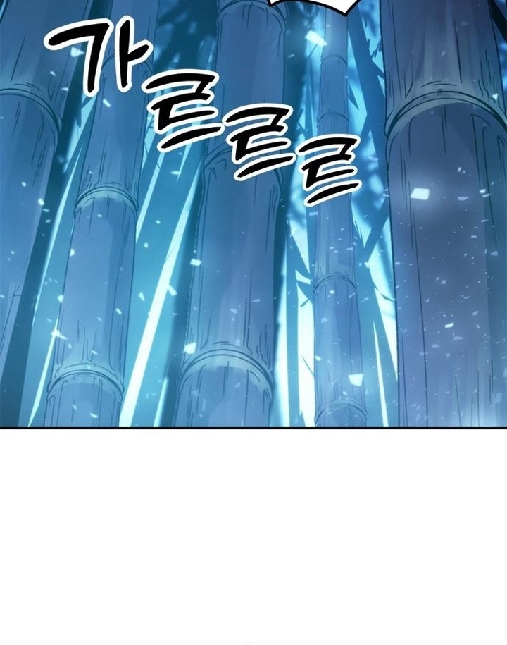 Chronicles of the Demon Faction Chapter 18 - halaman 22