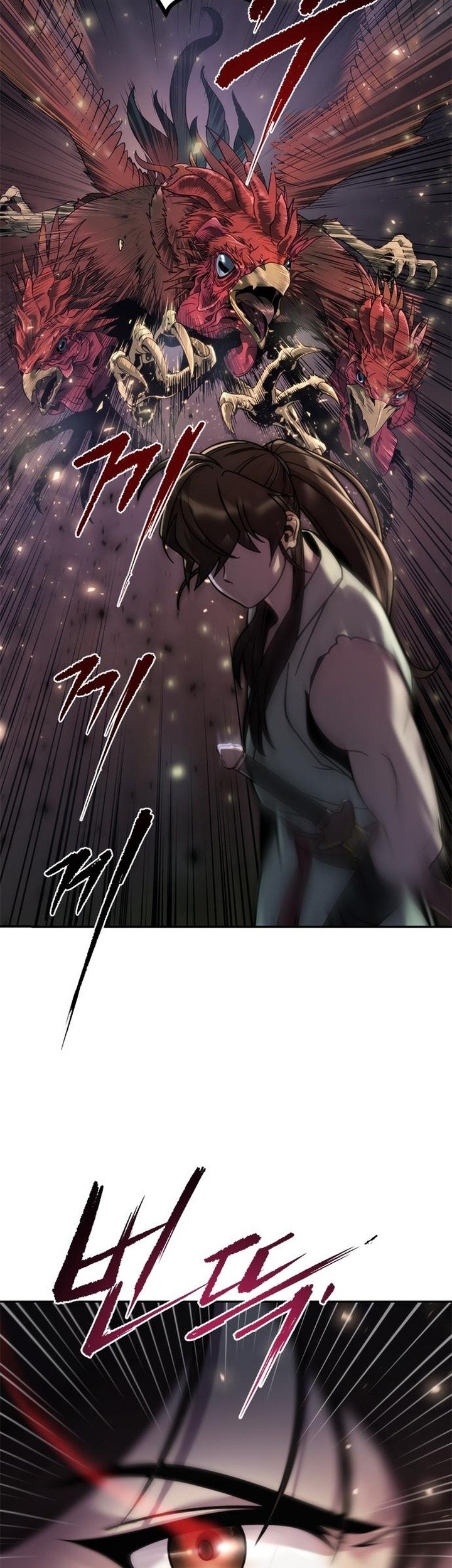 Chronicles of the Demon Faction Chapter 18 - halaman 47