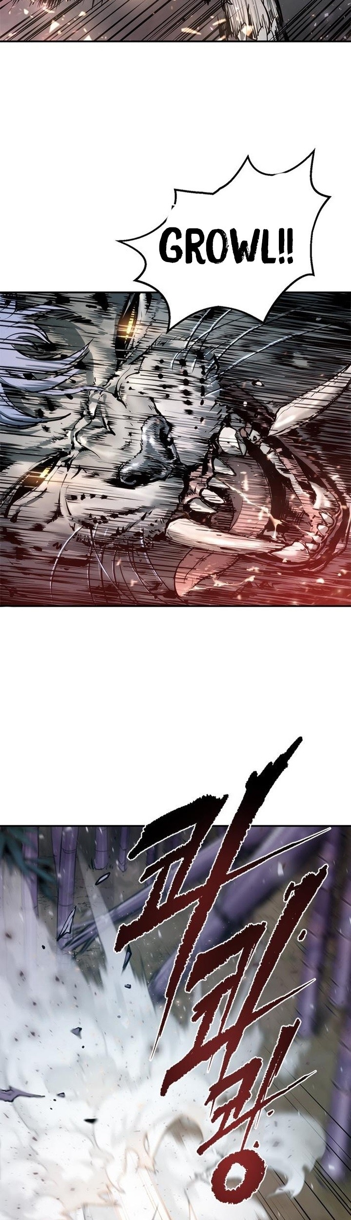 Chronicles of the Demon Faction Chapter 18 - halaman 89