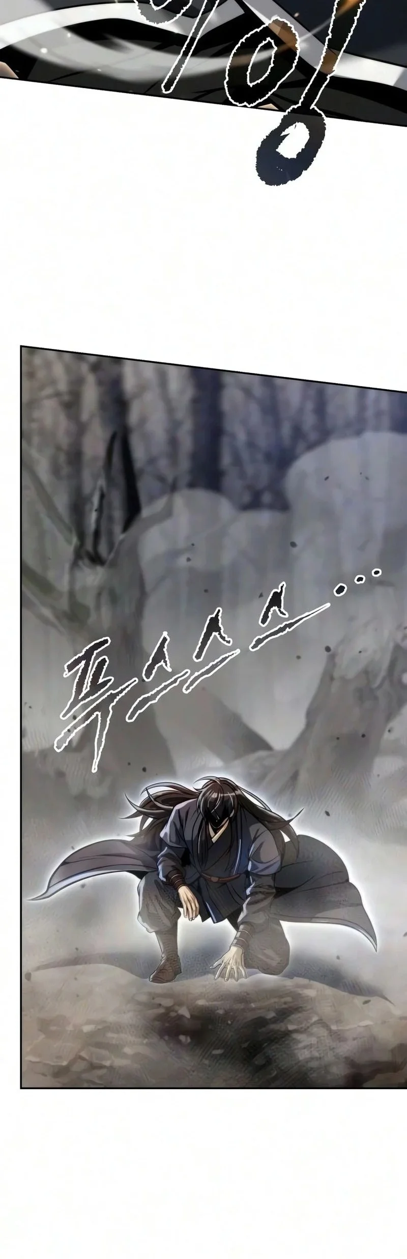Chronicles of the Demon Faction Chapter 180 - halaman 13