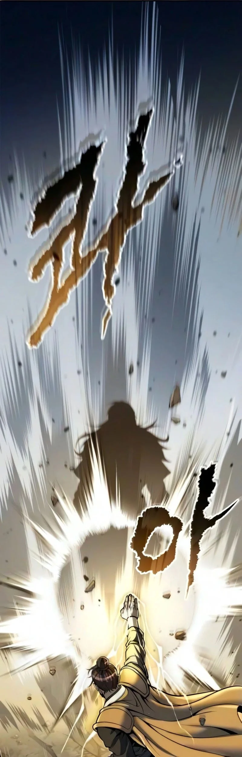 Chronicles of the Demon Faction Chapter 180 - halaman 30
