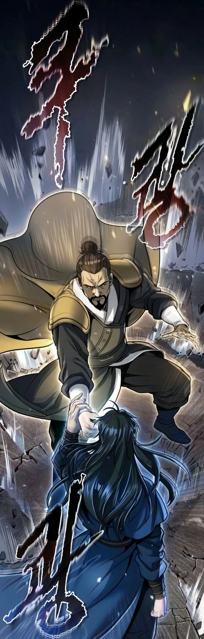 Chronicles of the Demon Faction Chapter 180 - halaman 38