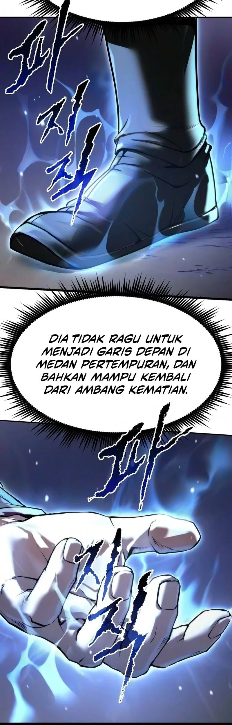 Chronicles of the Demon Faction Chapter 180 - halaman 5