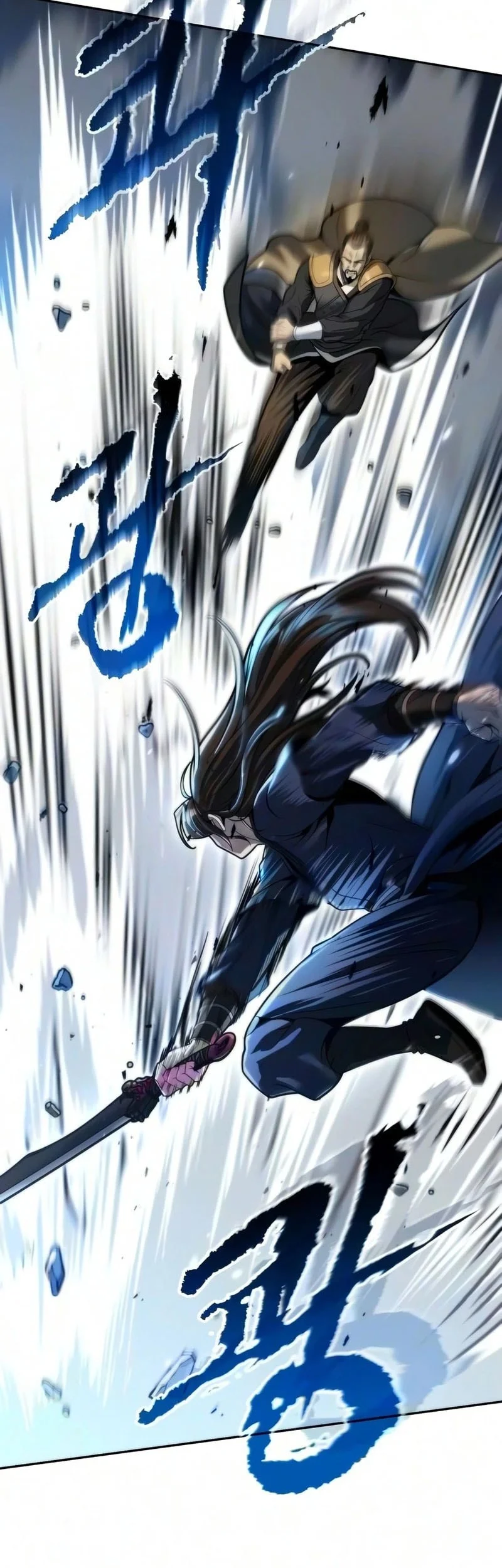 Chronicles of the Demon Faction Chapter 180 - halaman 52