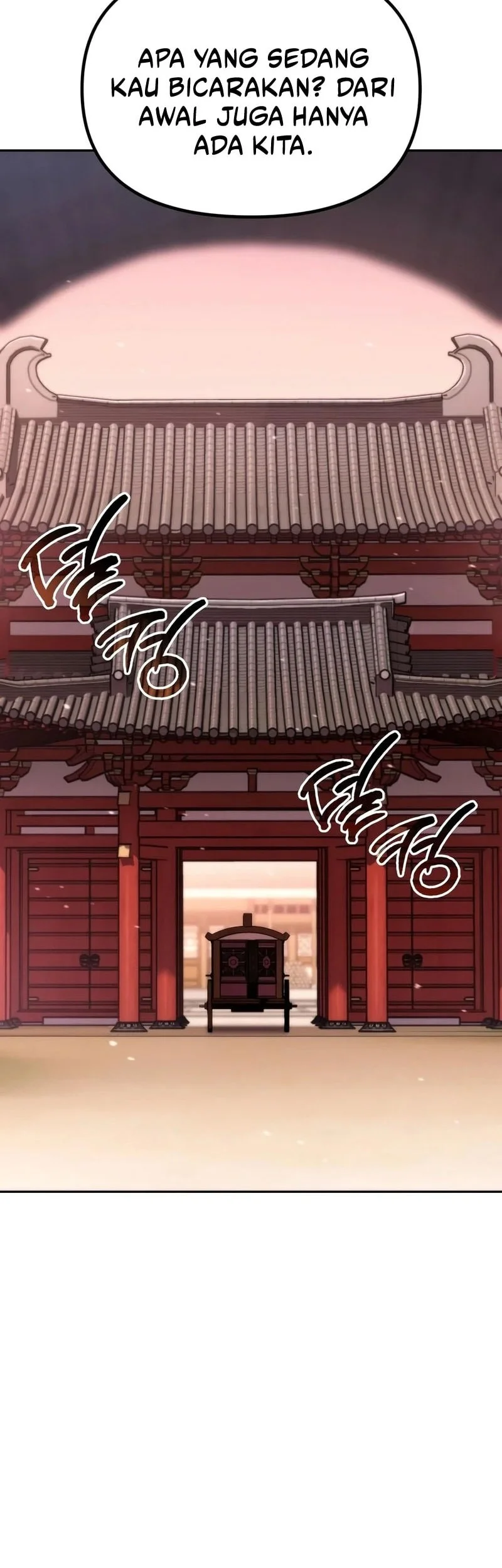 Chronicles of the Demon Faction Chapter 181 - halaman 25