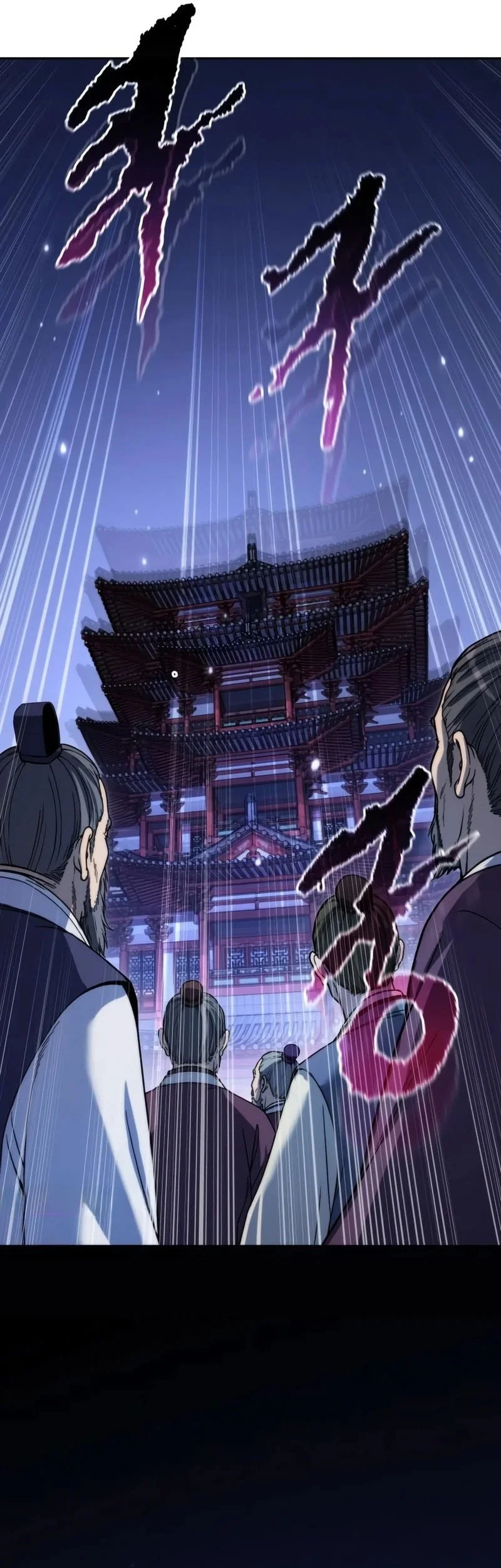 Chronicles of the Demon Faction Chapter 182 - halaman 58