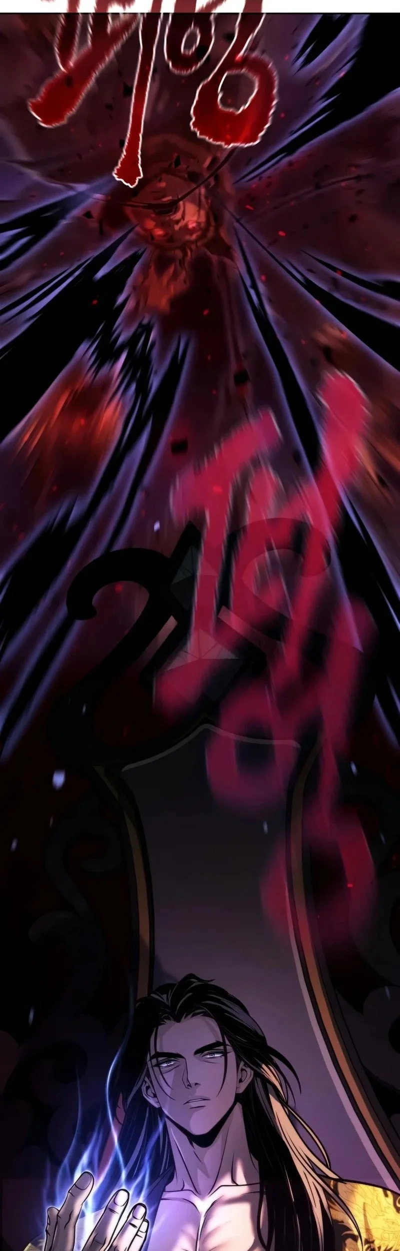 Chronicles of the Demon Faction Chapter 182 - halaman 76