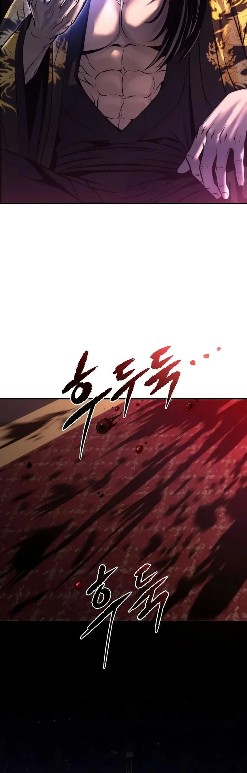 Chronicles of the Demon Faction Chapter 182 - halaman 77
