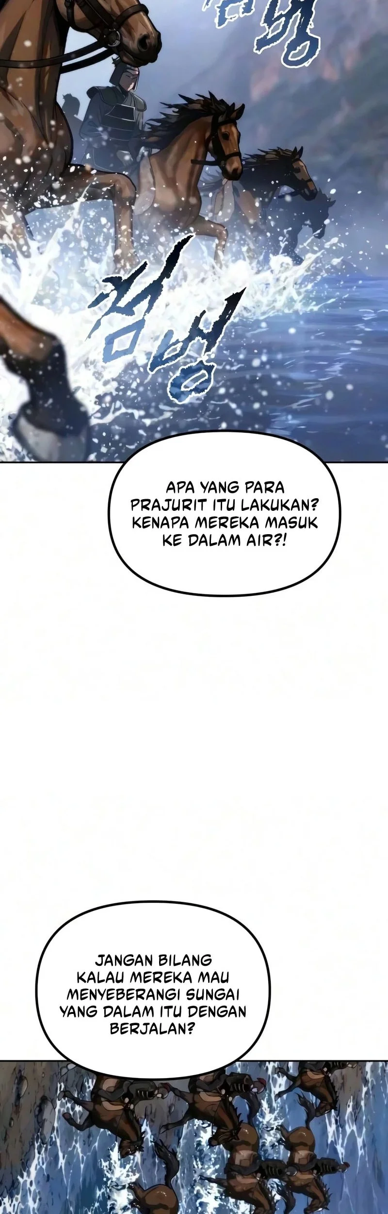 Chronicles of the Demon Faction Chapter 183 - halaman 12