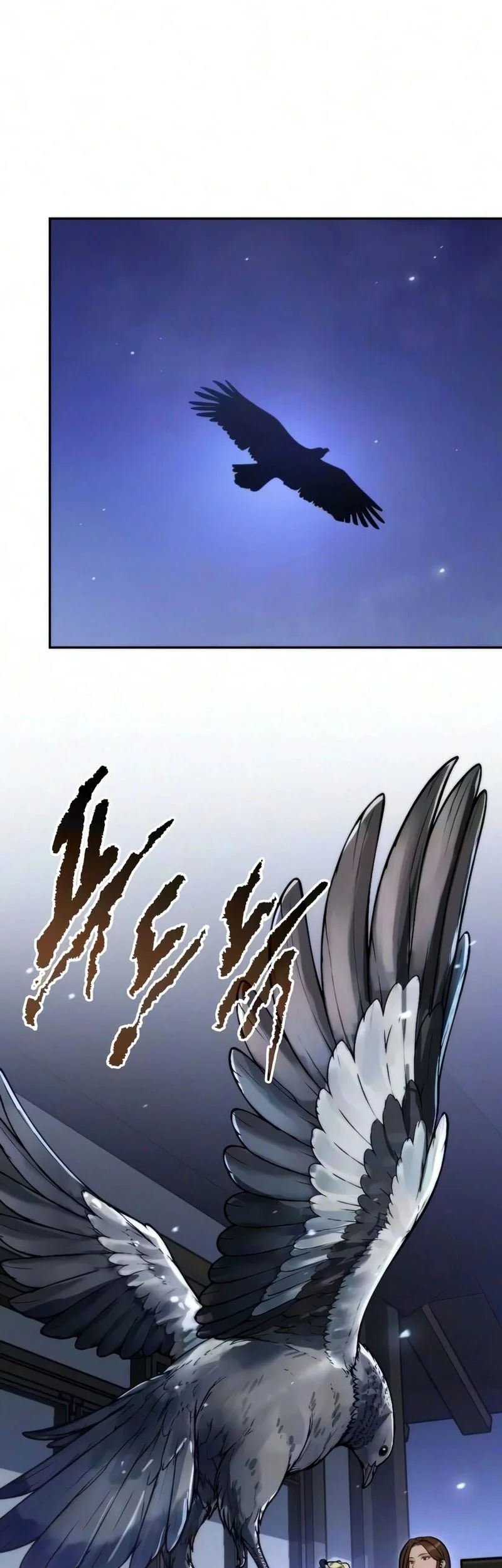 Chronicles of the Demon Faction Chapter 183 - halaman 51