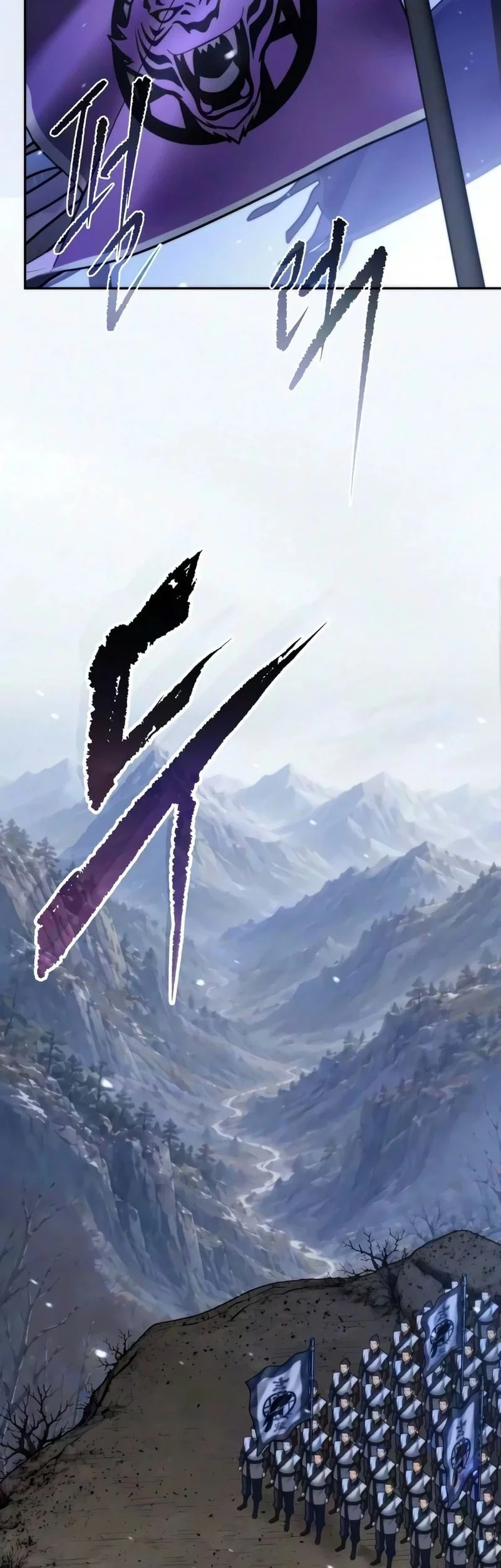 Chronicles of the Demon Faction Chapter 183 - halaman 64