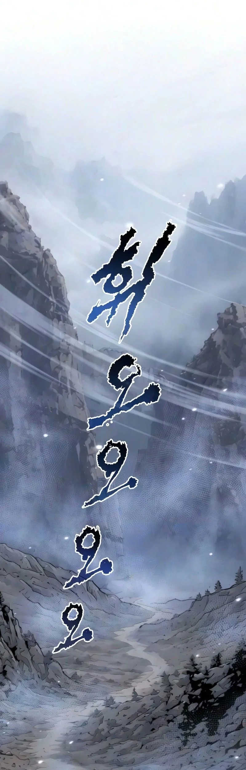 Chronicles of the Demon Faction Chapter 183 - halaman 75