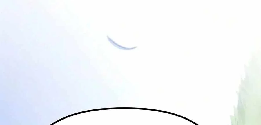 Chronicles of the Demon Faction Chapter 184 - halaman 21