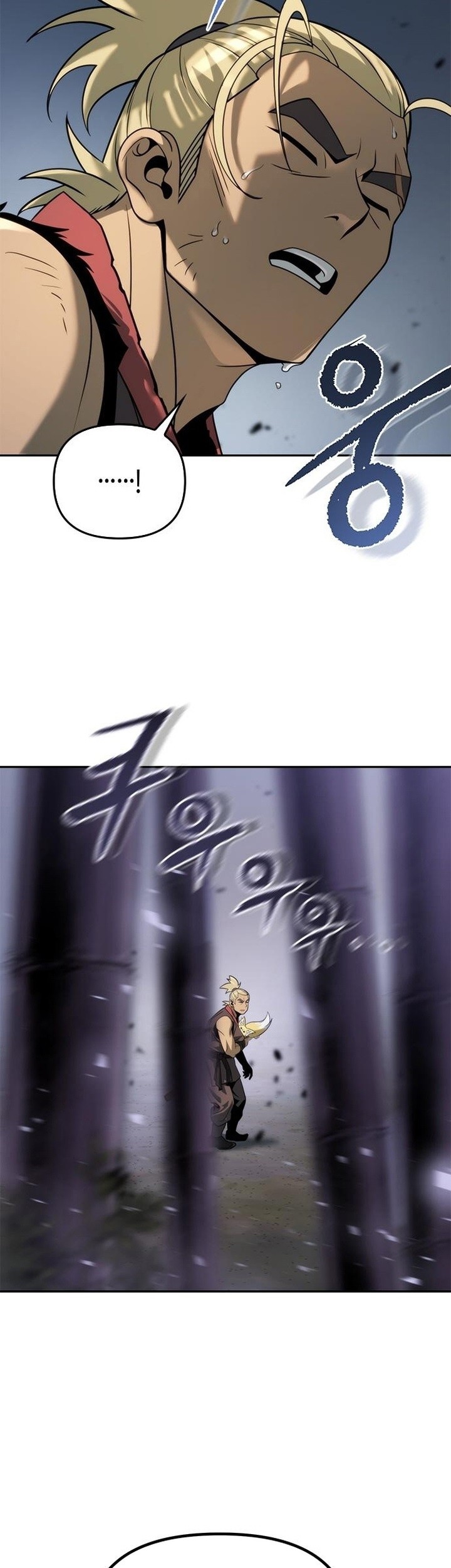 Chronicles of the Demon Faction Chapter 19 - halaman 31